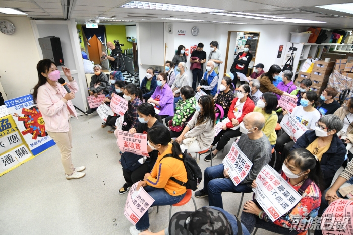 基层市民1 基层市民1