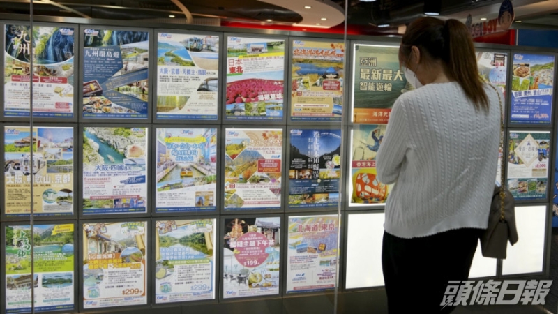 _2022102712115369118