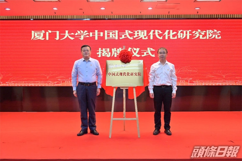 _2022102721334082505