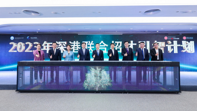 _2022110722583778929