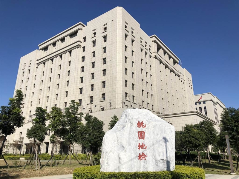 20221107004374 20221107004374