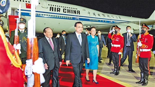 rmrb2022110901p15_b rmrb2022110901p15_b