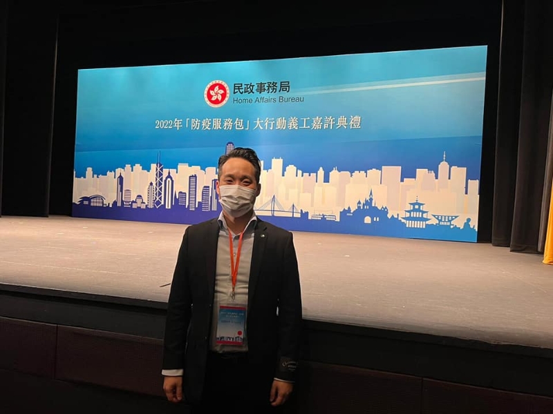 283792270_155823740321548_491177101971869981_n_0