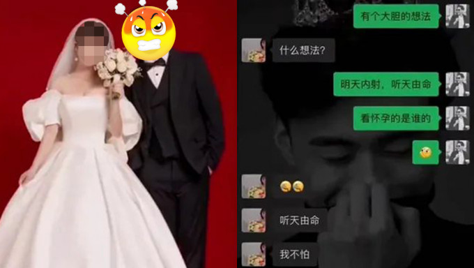 _2022111113245849034