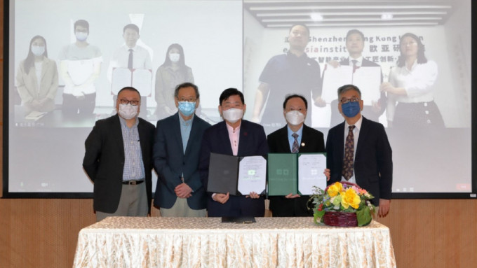 _2022111615175228787