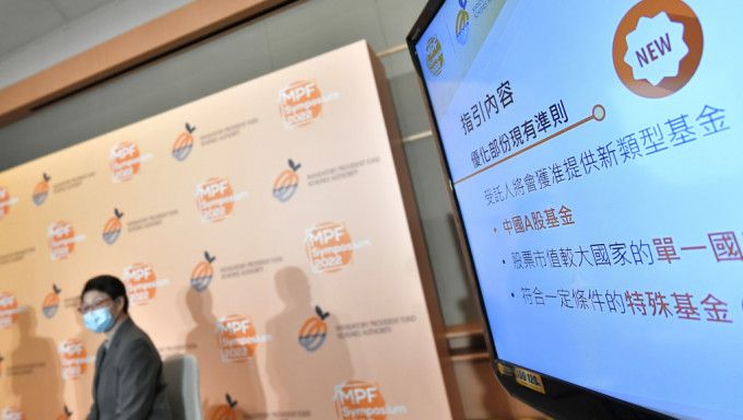 _2022111714551993102