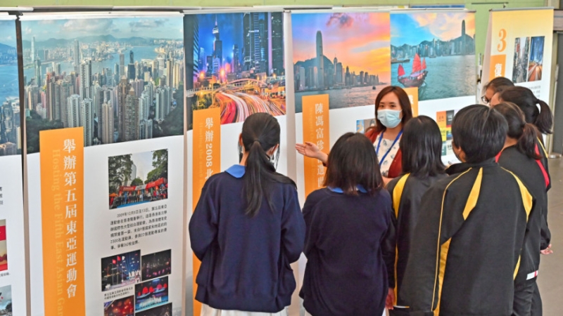 _2022112217254279310