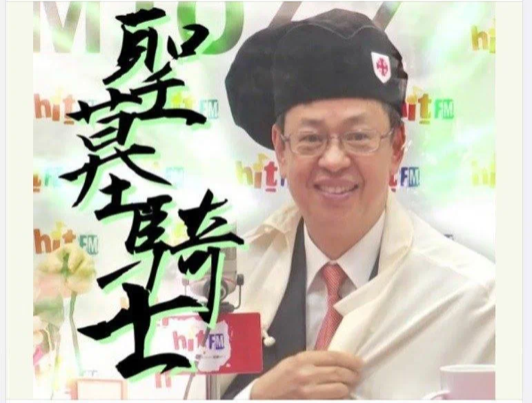 一名天主教神父不認同陳建仁的發言。（翻攝臉書）