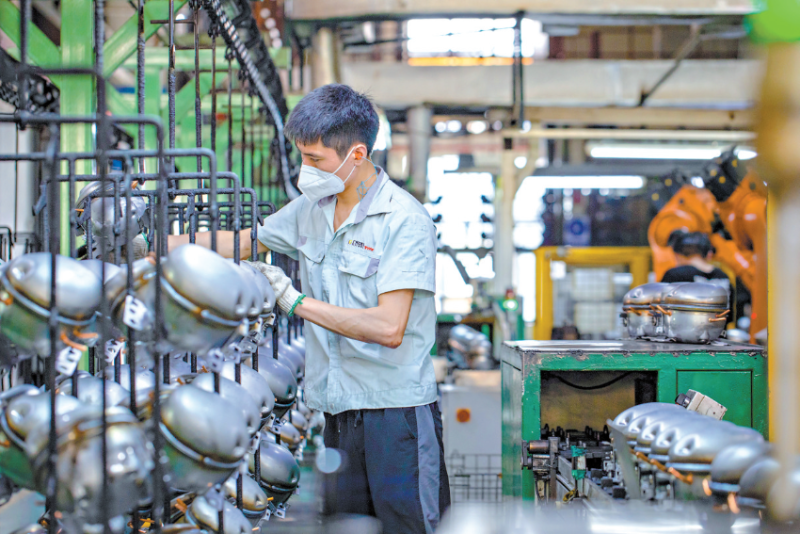 8a75e584-2c68-4688-9722-3dcf89881fed_zsize