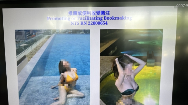 网红KOL宣传非法赌博网站，香港艺人贝依霖等7人被捕