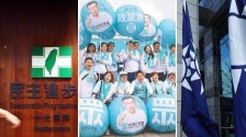 台湾2024大选民调出炉，赖清德输给“这2人”