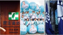 台湾大选后10大“政治领袖”排行曝光，侯友谊稳坐第一