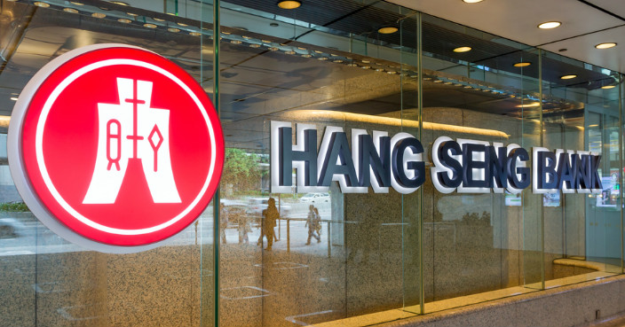 恒生特選客戶，6個月5厘；3個月4.8厘。入場費1萬元。  