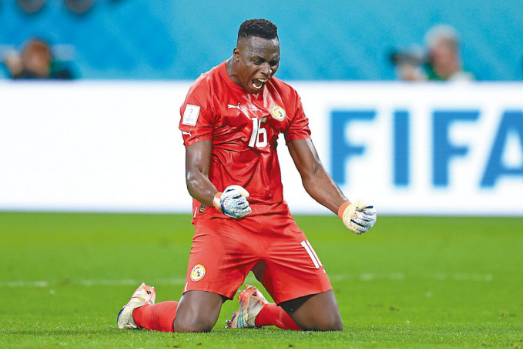 i_src_235830984 i_src_235830984