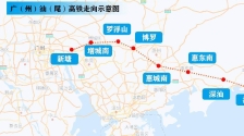 广东在建高铁最新版图，看看它们有没有经过你的城市