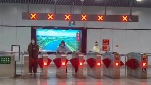 北京：12月6日起, 进入商超等公共场所不再查验核酸