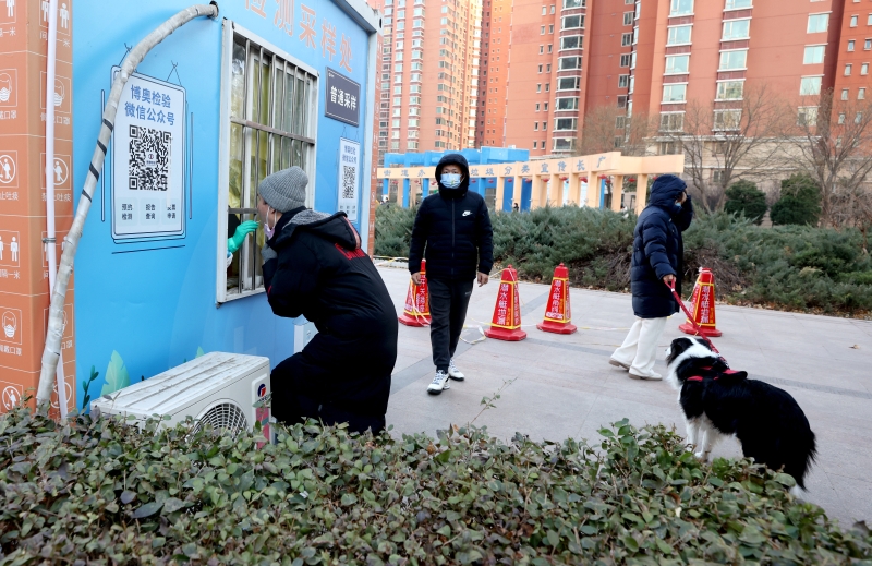 638f1a0df86f3f57de147923