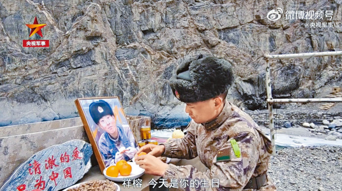 i_src_023059832 i_src_023059832