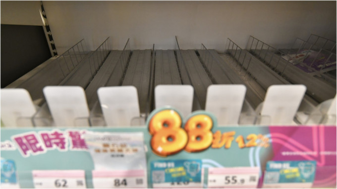 _2022121208412713842 (1)