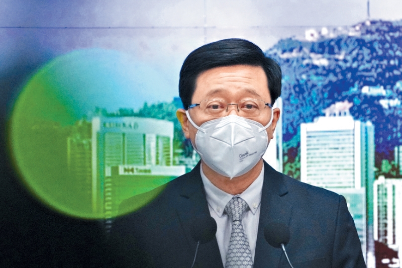 NEW01P01141222 NEW01P01141222