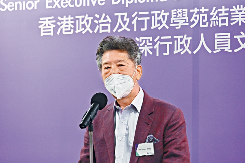 NEW01P05141222 NEW01P05141222