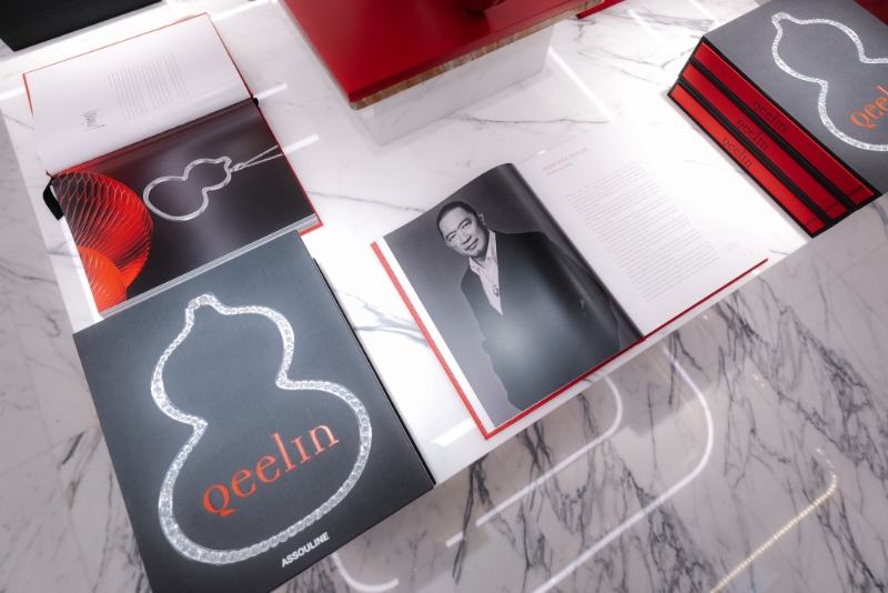 由高端精品書品牌Assouline出版的首本Qeelin品牌珍藏書。