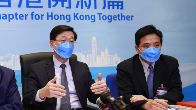 _2022122713581910526