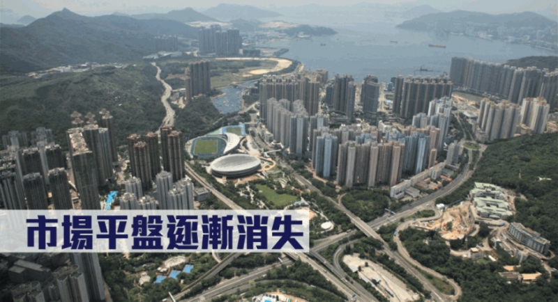 市场平盘逐渐消失。