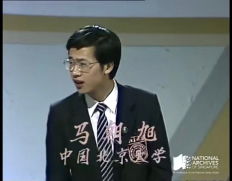 马朝旭就读北京大学期间是最佳辩论员。