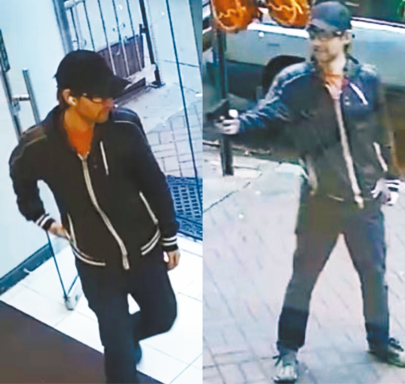 B02P01_476A_fmt B02P01_476A_fmt