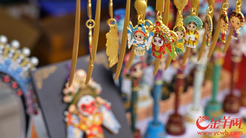 51697418_717a43fd-a4d8-4bbd-b4cb-f1172043510d 51697418_717a43fd-a4d8-4bbd-b4cb-f1172043510d