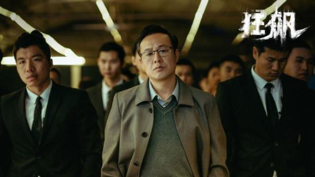 张颂文在《狂飚》中扮演黑社会老大。