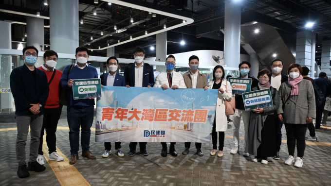 _2023020610263675367