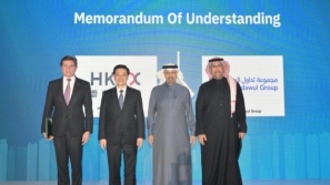 李家超访中东，香港与沙特企业签署6份合作备忘录或意向书