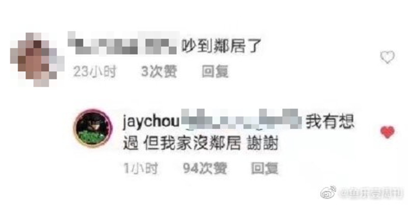 20230209000085 20230209000085