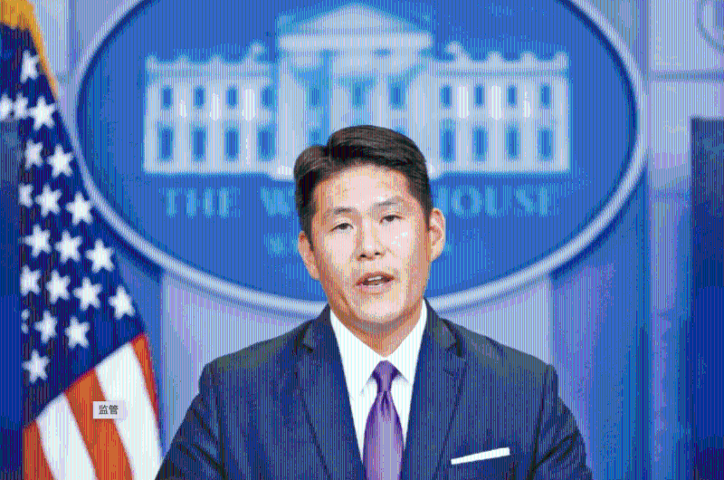 司法部委任韓裔的羅伯特·赫爾（Robert K. Hur）為特別檢察官，調查拜登藏有擔任副總統時期政府機密文件一事。