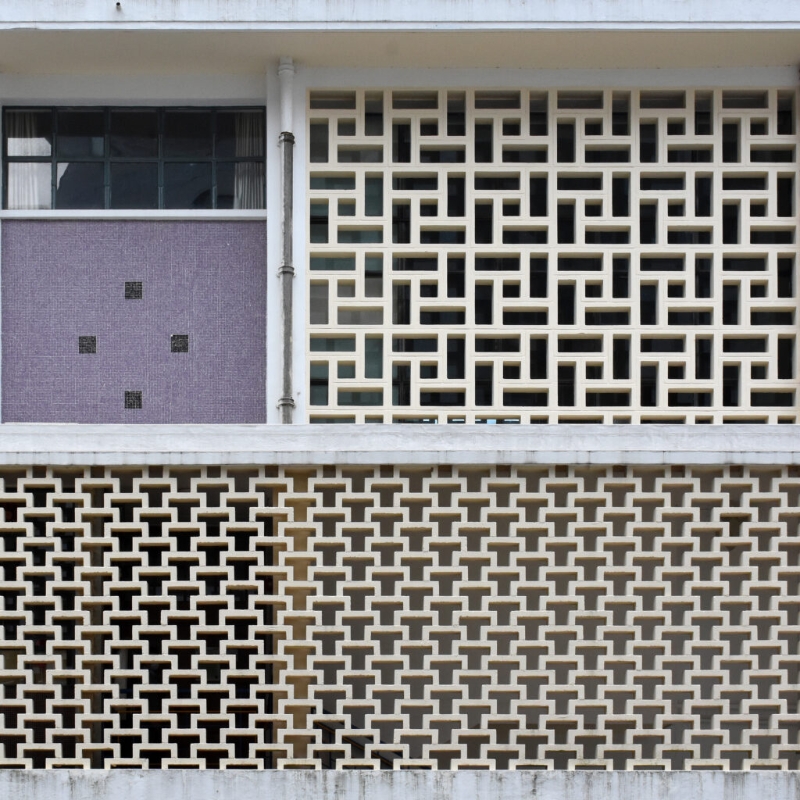 崇基學院禮拜堂 