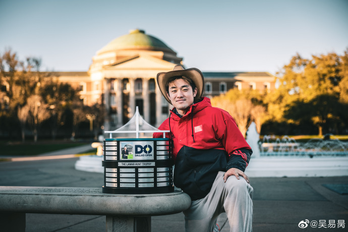 吴易昺微博照片。