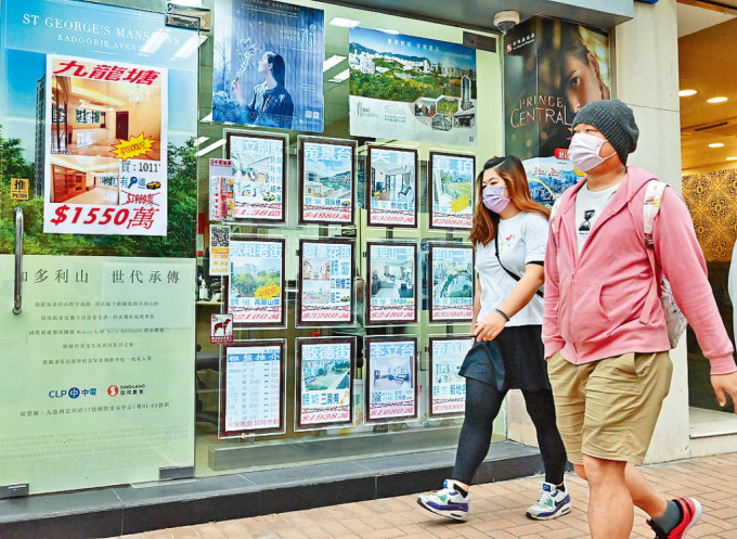 楼市气氛渐改善,二手豪宅市场亦连录成交。