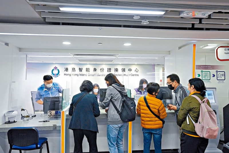 huanzheng2 huanzheng2