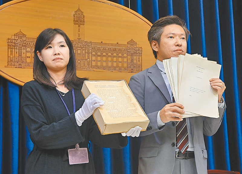 B02A00_P_05_02 B02A00_P_05_02