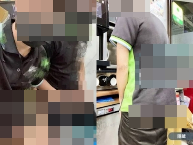 20230215005504 20230215005504