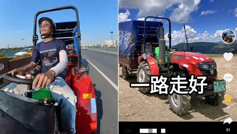 _2023021611594890767 _2023021611594890767