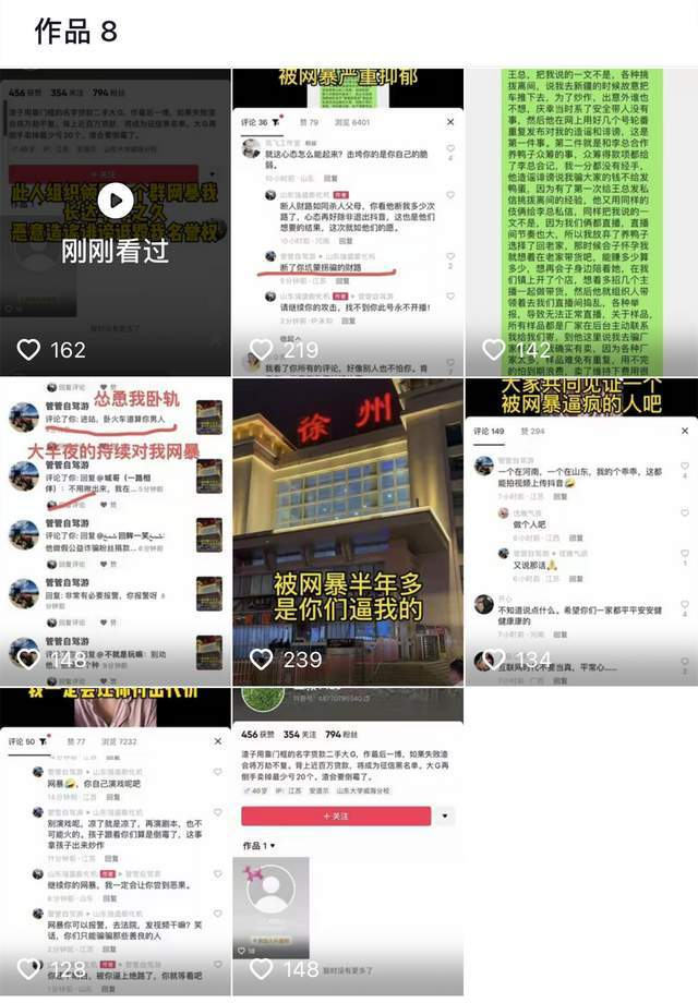 Clipboard30_2 Clipboard30_2