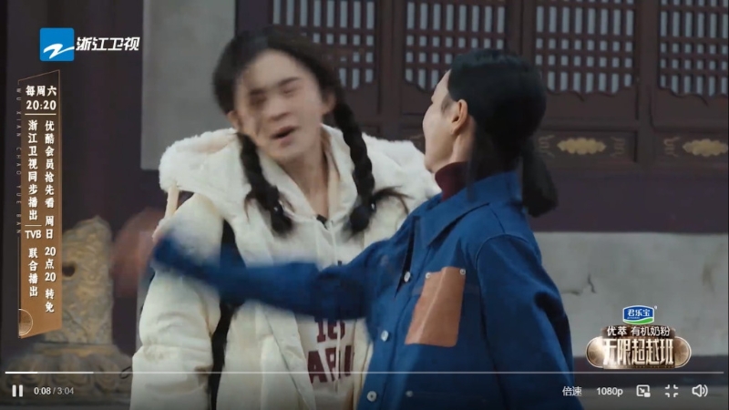 WAI%20%288%29 WAI%20%288%29