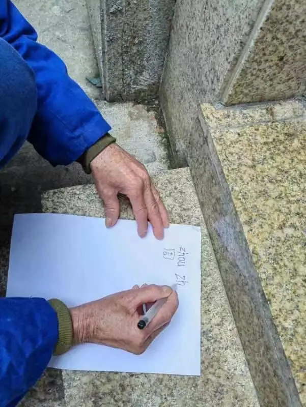 Clipboard74_1 Clipboard74_1