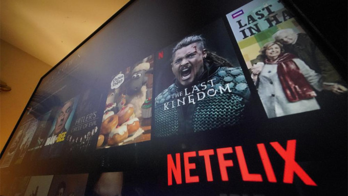 Netflix證實正調整部份地區用戶月費。AP