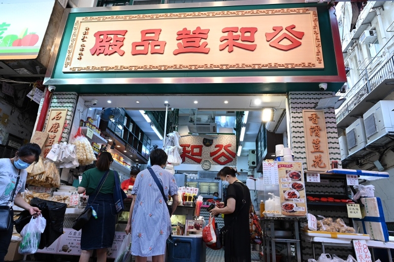 歷史悠久的公和荳品廠一磚一瓦都是寶物，記下了昔日香港地的人和事。