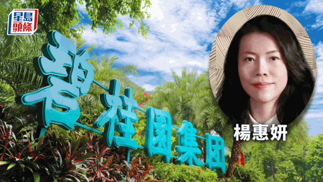 _Template_1200x675_%E4%B8%89%E8%A1%8C_Purple%20%2870%29 _Template_1200x675_%E4%B8%89%E8%A1%8C_Purple%20%2870%29