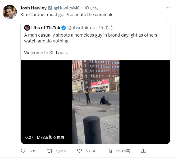 密蘇里州參議員霍利(Senator Josh Hawley)在Twitter轉發影片。